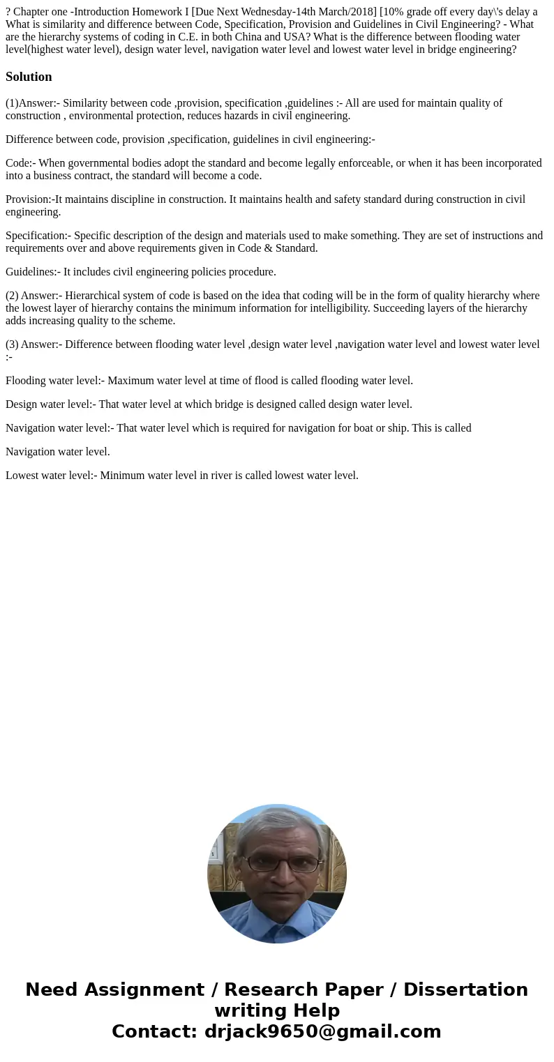  ? Chapter one -Introduction Homework I [Due Next Wednesday-14th March/2018] [10% grade off every day\'s delay a What is similarity and difference between Code,