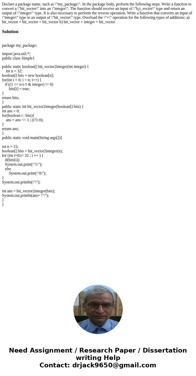Declare a package name, such as \  Declare a package name, such as \