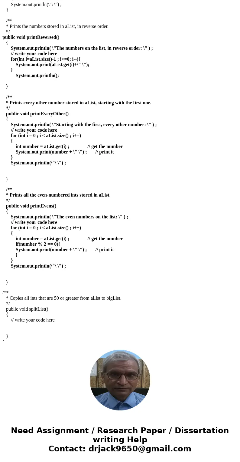 Exercise 1: NumberListTester.java Class NumberList implements a simple list of Integers, using an ArrayList. NumberListTester generates 10 random, positive, 2-d Exercise 1: NumberListTester.java Class NumberList implements a simple list of Integers, using an ArrayList. NumberListTester generates 10 random, positive, 2-d