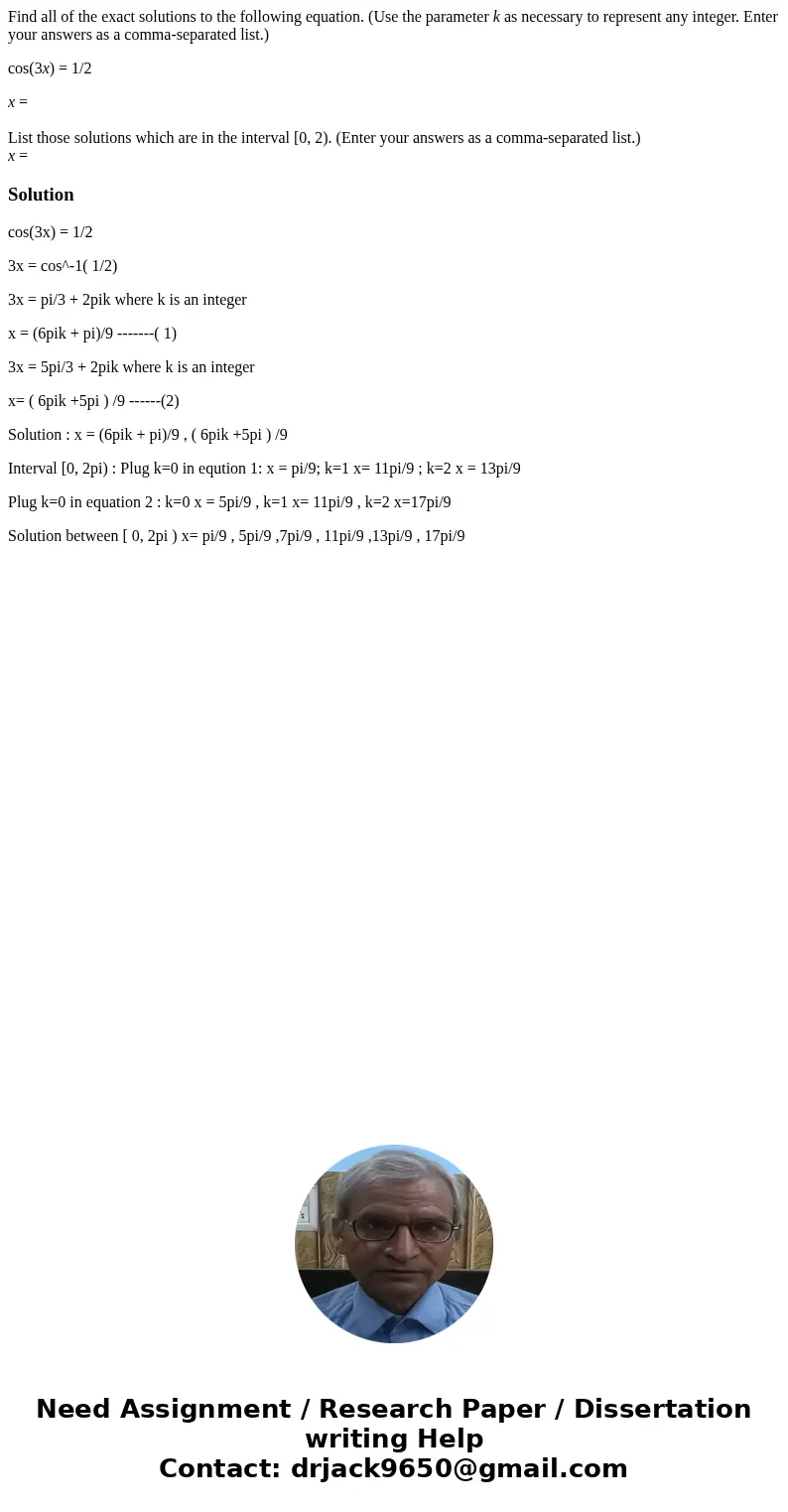 Find all of the exact solutions to the following equation. (Use the parameter k as necessary to represent any integer. Enter your answers as a comma-separated l Find all of the exact solutions to the following equation. (Use the parameter k as necessary to represent any integer. Enter your answers as a comma-separated l