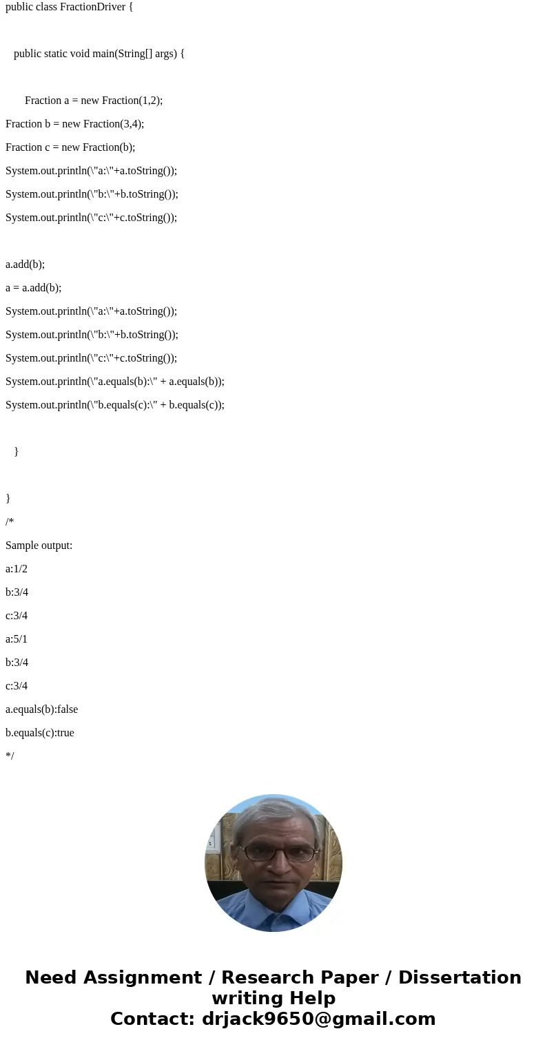 Fraction class • Numerators and denominators are unchangeable once set by the constructor. • No denominator will be stored as a 0. (ie, no DivideByZero Exceptio Fraction class • Numerators and denominators are unchangeable once set by the constructor. • No denominator will be stored as a 0. (ie, no DivideByZero Exceptio