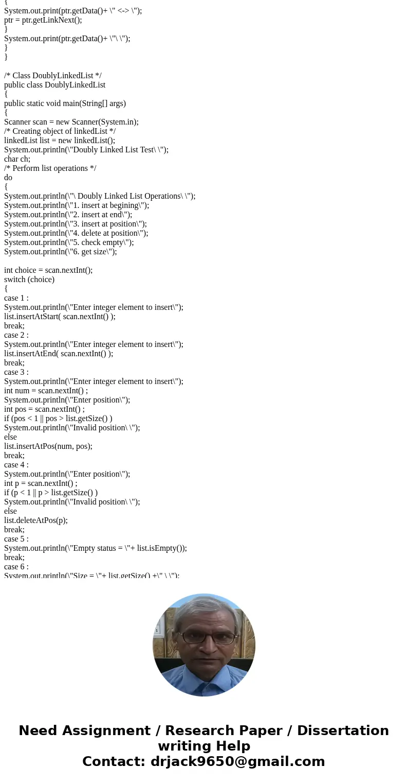 Here is the editable code:Solutionimport java.util.NoSuchElementException; public class DoublyLinkedListImpl<E> { private Node head; private Node tail; pr