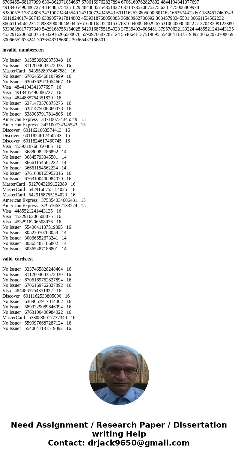 keep getting this error Exception: in thread \ keep getting this error Exception: in thread \