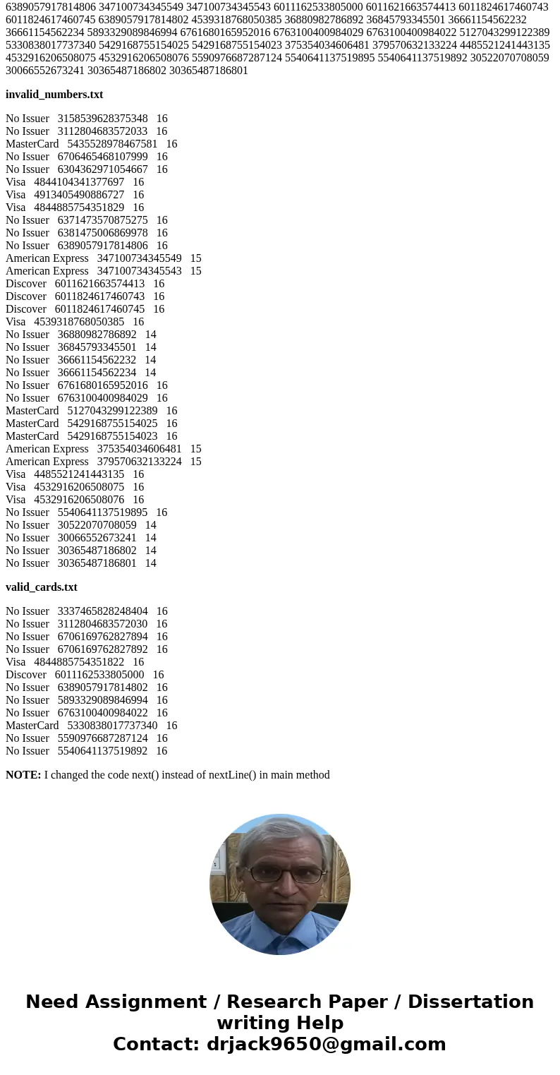 keep getting this error Exception: in thread \ keep getting this error Exception: in thread \
