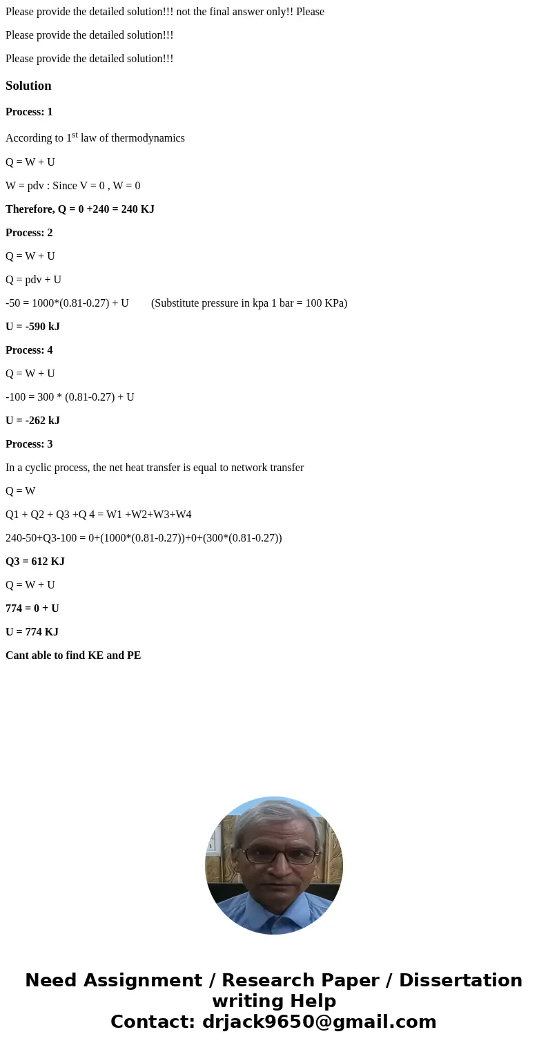 Please provide the detailed solution!!! not the final answer only!! Please Please provide the detailed solution!!! Please provide the detailed solution!!!Soluti