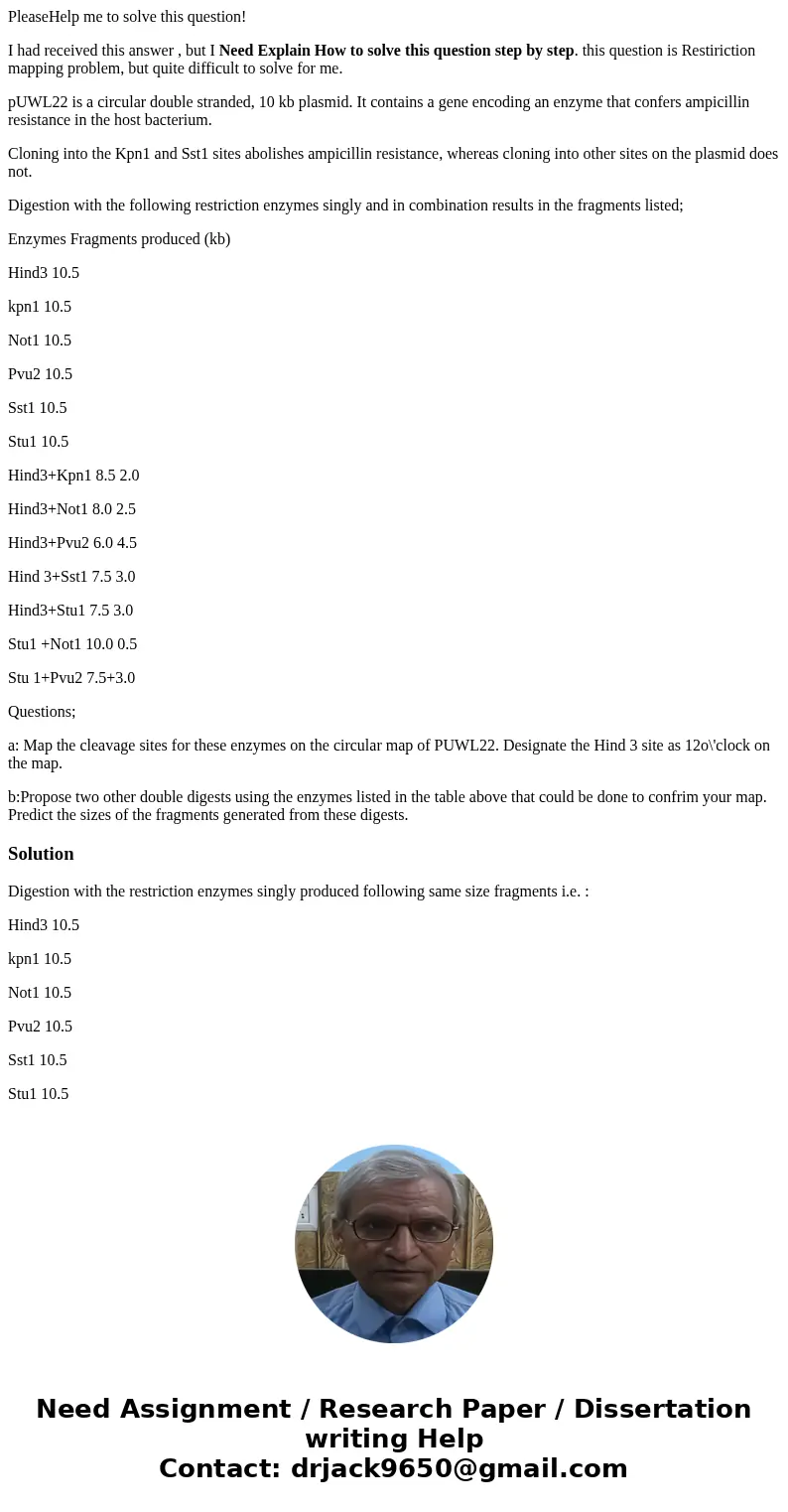 PleaseHelp me to solve this question! I had received this answer , but I Need Explain How to solve this question step by step. this question is Restiriction map PleaseHelp me to solve this question! I had received this answer , but I Need Explain How to solve this question step by step. this question is Restiriction map