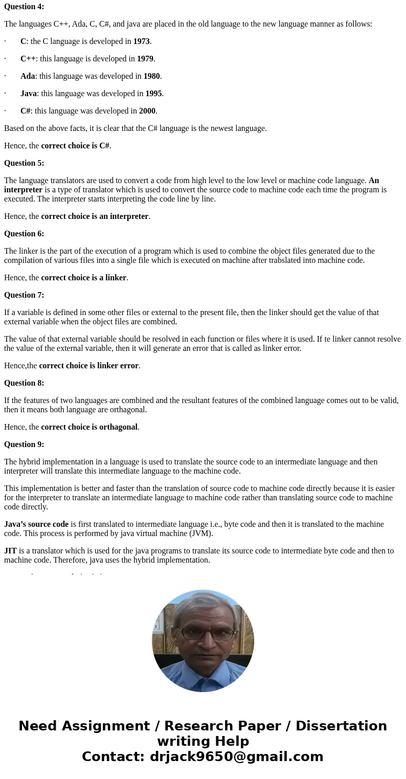 Quiz Question 1 (5 points) Which of the following phases are generally not included in the first pass of most compilers of fully compiled languages? Question 1  Quiz Question 1 (5 points) Which of the following phases are generally not included in the first pass of most compilers of fully compiled languages? Question 1