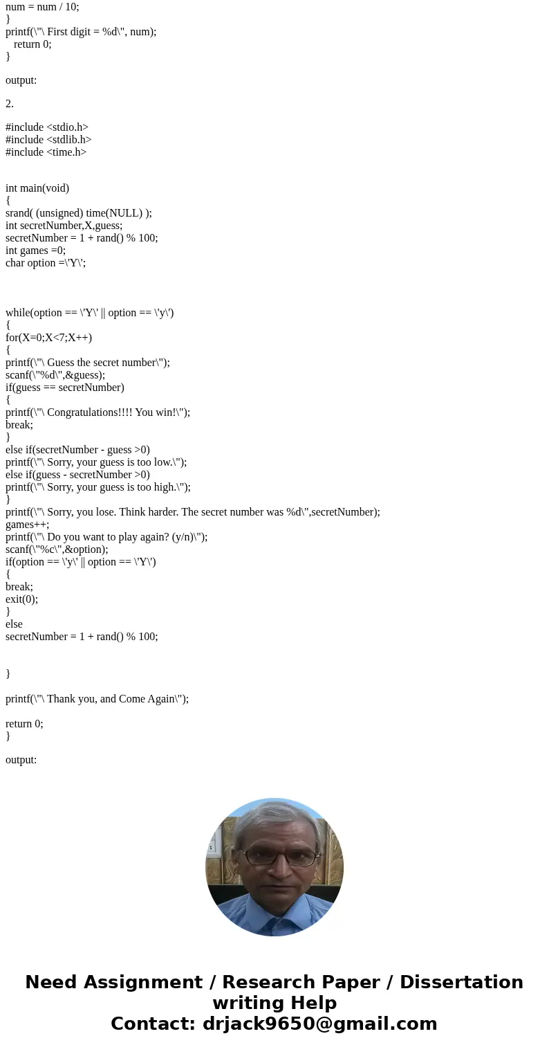 thanks Write a function that takes a positive integer as input and returns the leading digit in its decimal representation. For example, the leading digit of 23 thanks Write a function that takes a positive integer as input and returns the leading digit in its decimal representation. For example, the leading digit of 23