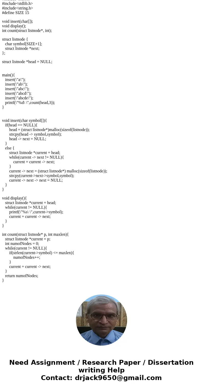 This problem involves a linked list where each node stores a symbol (a string of length at most 15) along with a pointer to the next element. Thus, the struct   This problem involves a linked list where each node stores a symbol (a string of length at most 15) along with a pointer to the next element. Thus, the struct