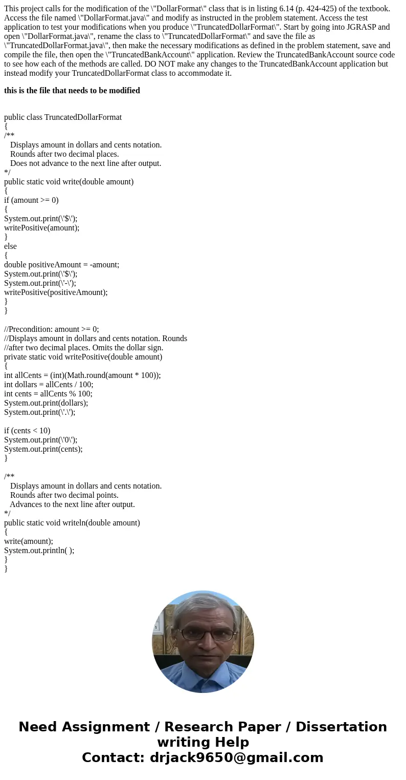 This project calls for the modification of the \ This project calls for the modification of the \