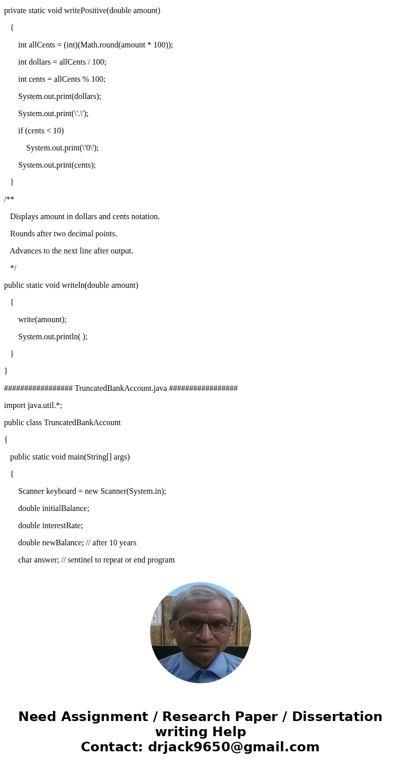 This project calls for the modification of the \ This project calls for the modification of the \