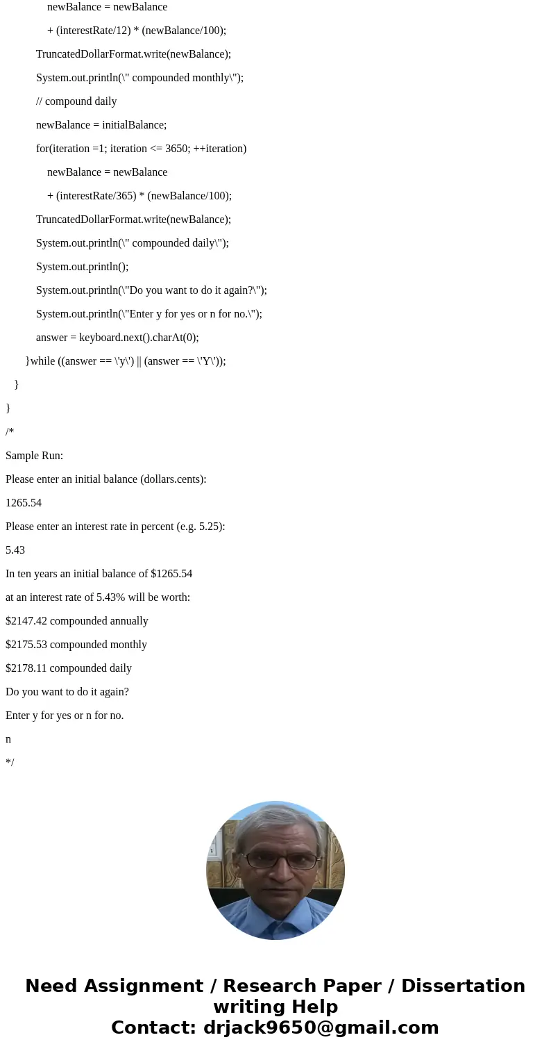 This project calls for the modification of the \ This project calls for the modification of the \