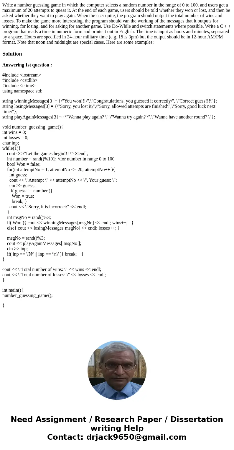  Write a number guessing game in which the computer selects a random number in the range of 0 to 100. and users get a maximum of 20 attempts to guess it. At the