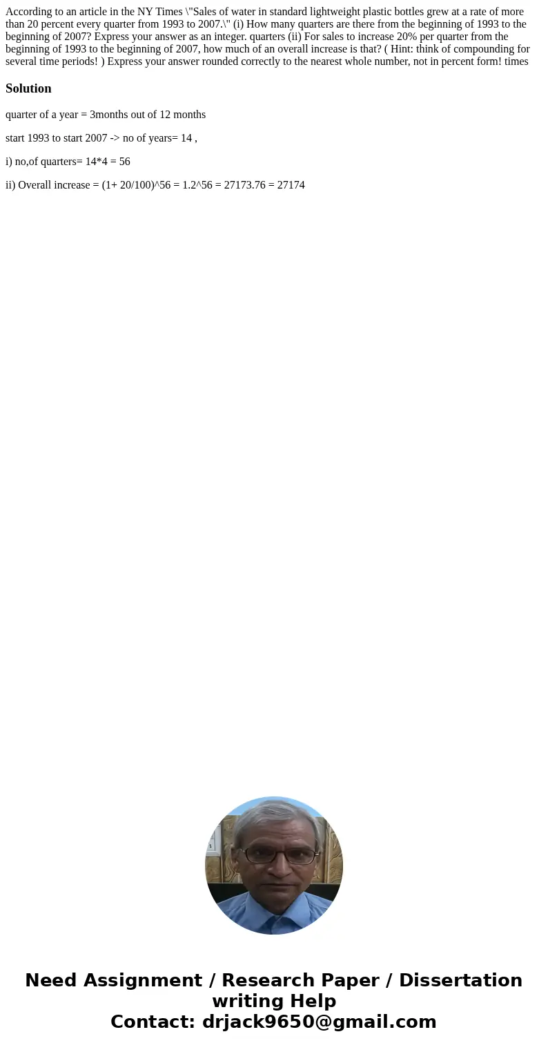 According to an article in the NY Times \ According to an article in the NY Times \