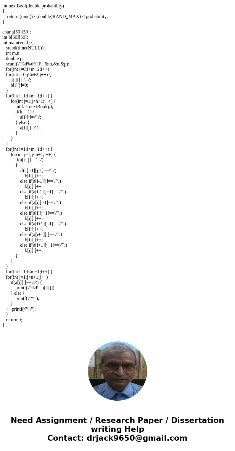 An example of a game in progress 1A21 1 Assignment Your assignment will not involve any game playing but you will be required to generate the underlying grid f  An example of a game in progress 1A21 1 Assignment Your assignment will not involve any game playing but you will be required to generate the underlying grid f