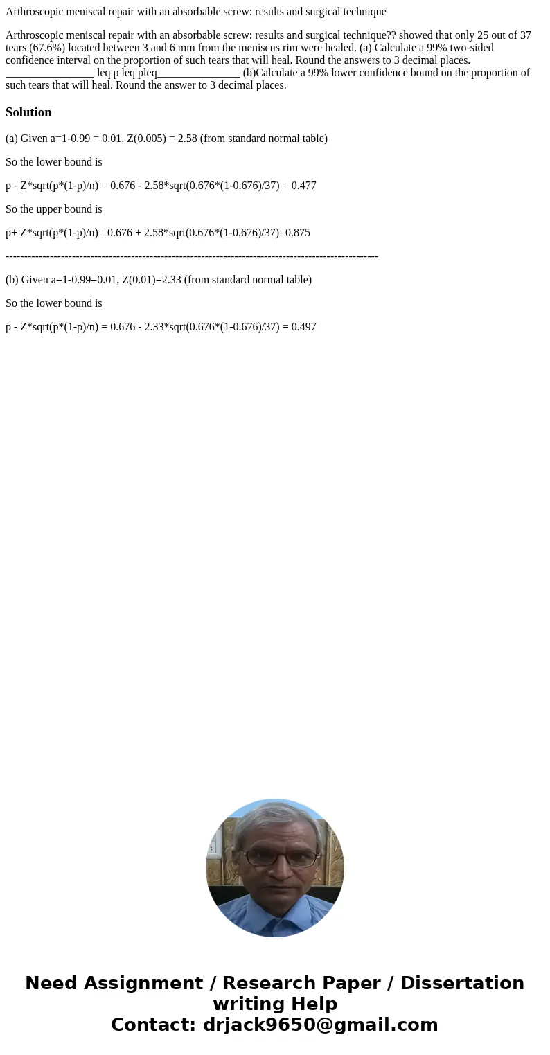 Arthroscopic meniscal repair with an absorbable screw: results and surgical technique Arthroscopic meniscal repair with an absorbable screw: results and surgica Arthroscopic meniscal repair with an absorbable screw: results and surgical technique Arthroscopic meniscal repair with an absorbable screw: results and surgica