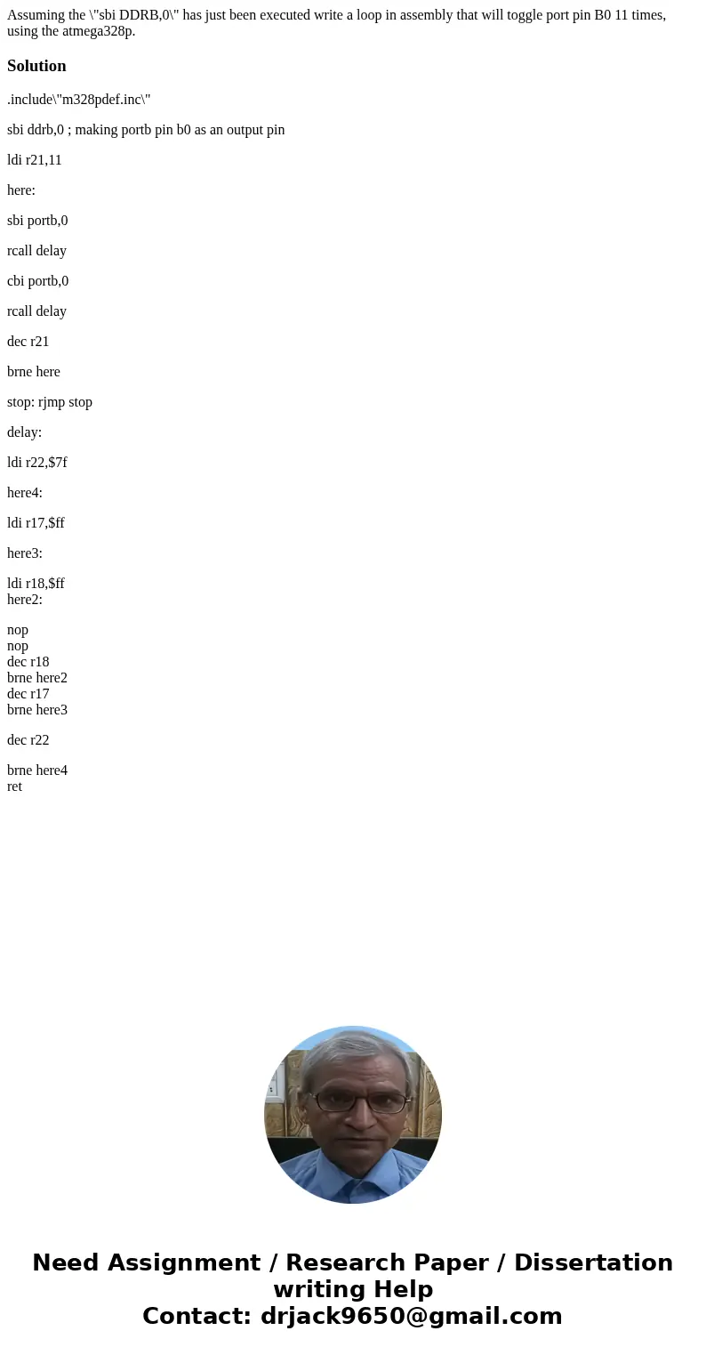Assuming the \ Assuming the \