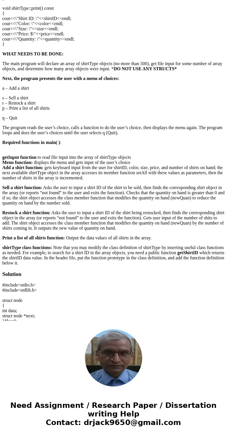 C++ PROGRAM This program builds on the code below: #include <iostream> #include <fstream> #include \ C++ PROGRAM This program builds on the code below: #include <iostream> #include <fstream> #include \