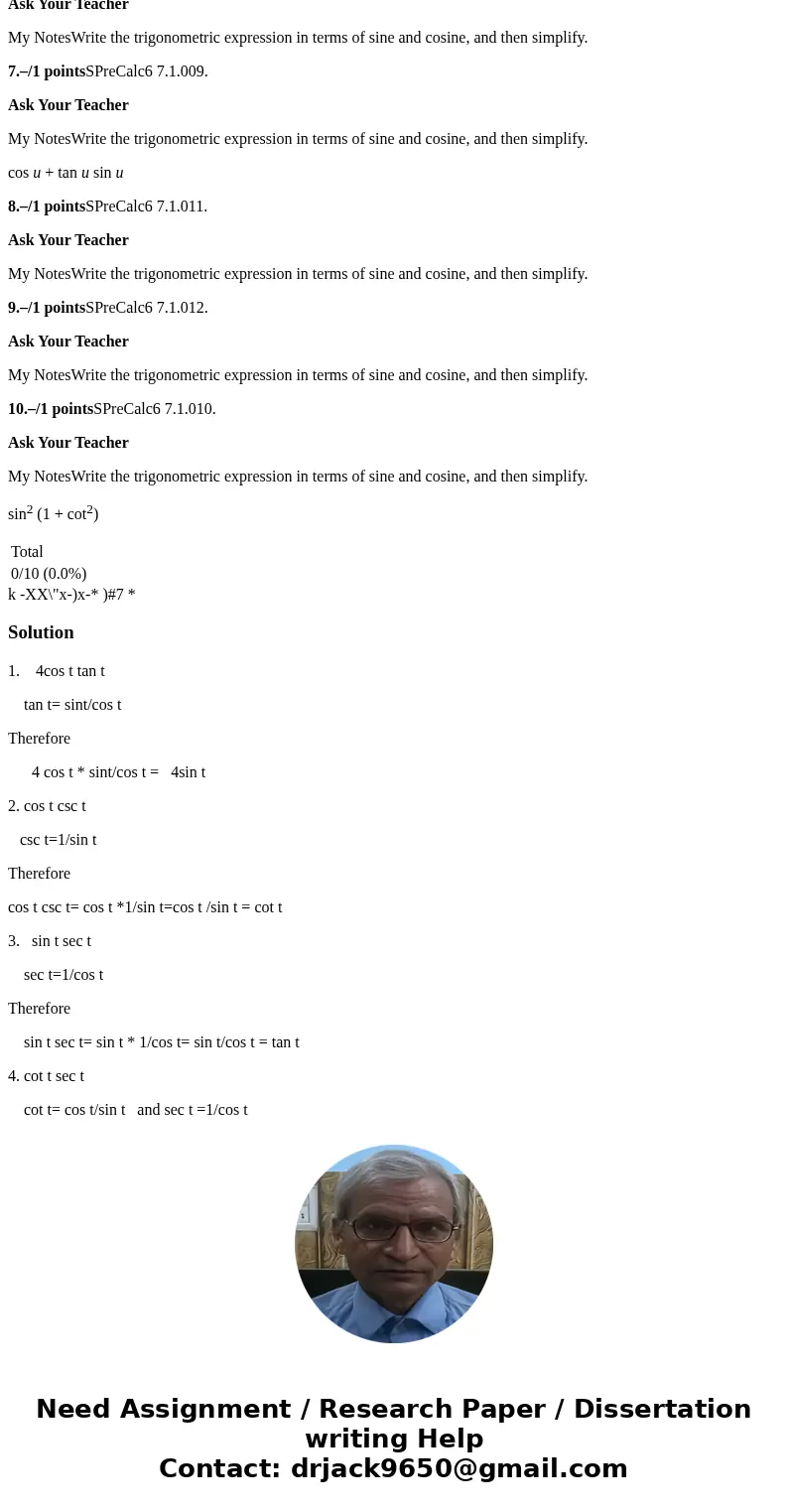 Description Trig identities 7.1 Assignment Submission For this assignment, you submit answers by question parts. The number of submissions remaining for each qu Description Trig identities 7.1 Assignment Submission For this assignment, you submit answers by question parts. The number of submissions remaining for each qu