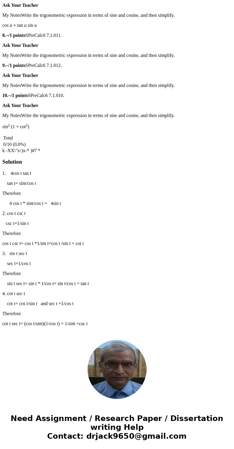 Description Trig identities 7.1 Assignment Submission For this assignment, you submit answers by question parts. The number of submissions remaining for each qu Description Trig identities 7.1 Assignment Submission For this assignment, you submit answers by question parts. The number of submissions remaining for each qu
