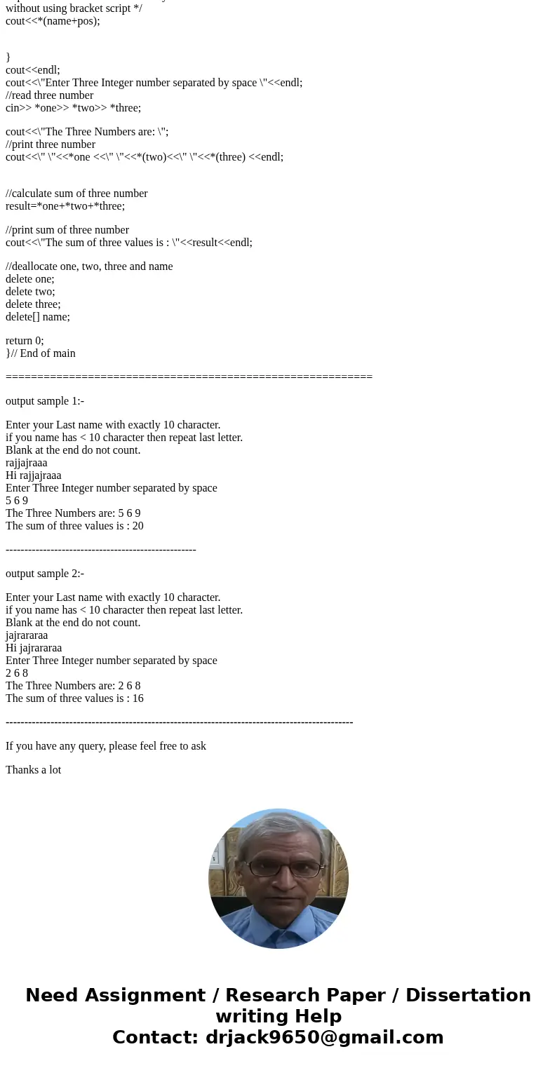 Exercise Complete this program by filling use only pointer variables when instruct This program is to test your knowledge symbols. Exercise 2: Run the program   Exercise Complete this program by filling use only pointer variables when instruct This program is to test your knowledge symbols. Exercise 2: Run the program