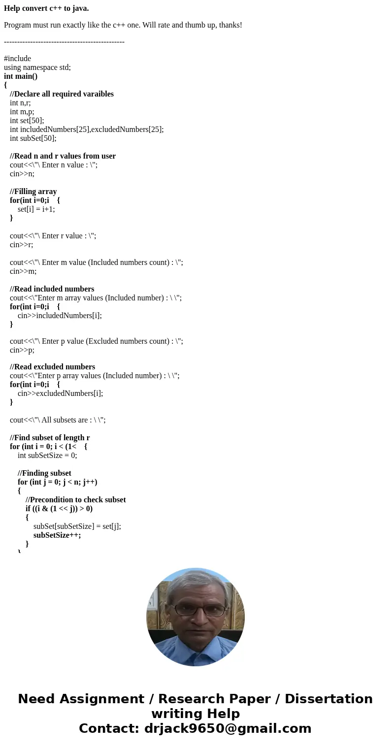Help convert c++ to java. Program must run exactly like the c++ one. Will rate and thumb up, thanks! ---------------------------------------------- #include usi Help convert c++ to java. Program must run exactly like the c++ one. Will rate and thumb up, thanks! ---------------------------------------------- #include usi