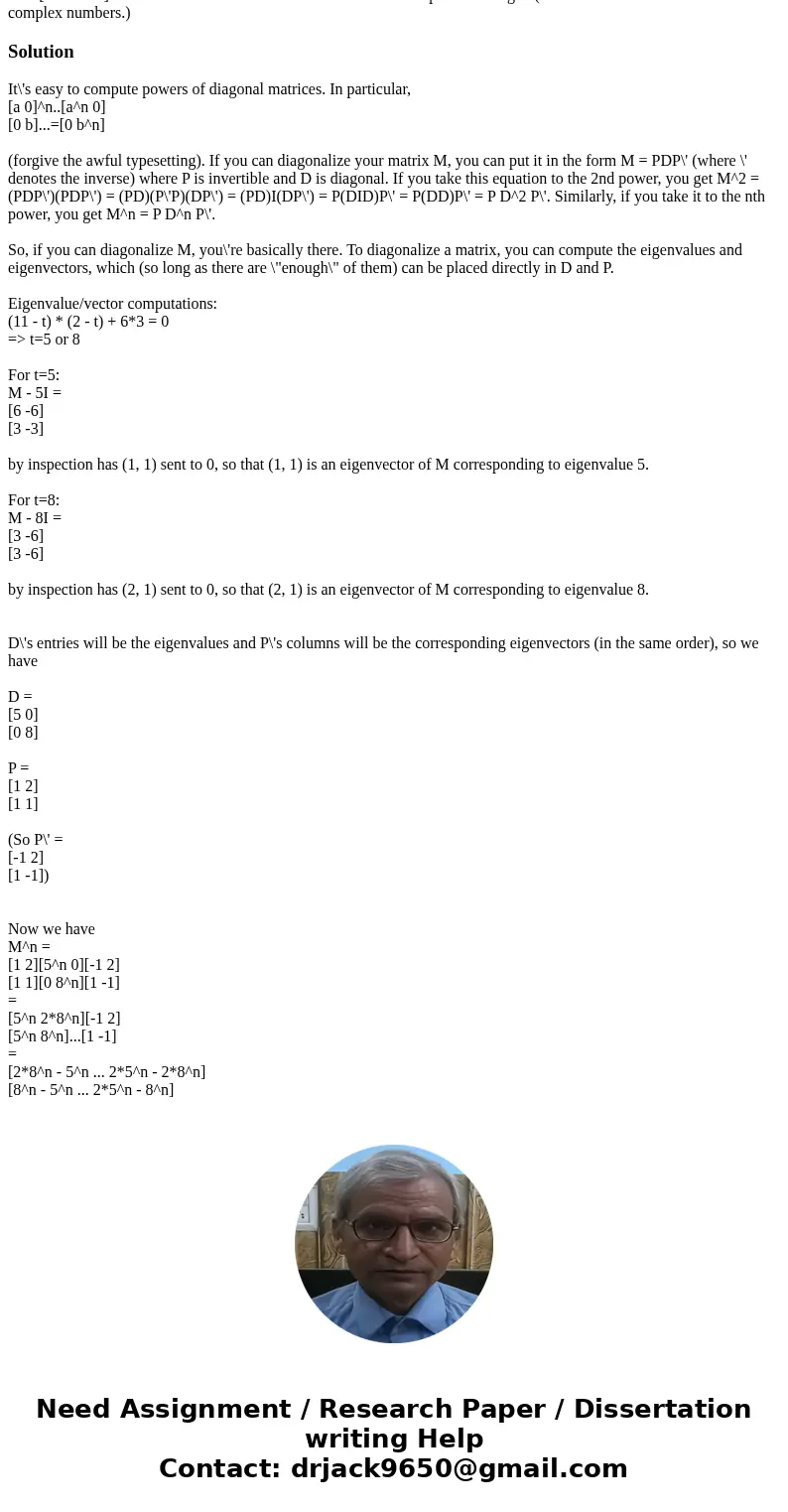  M = [-7 3 -3 -7] Find formulas for the entries of M\