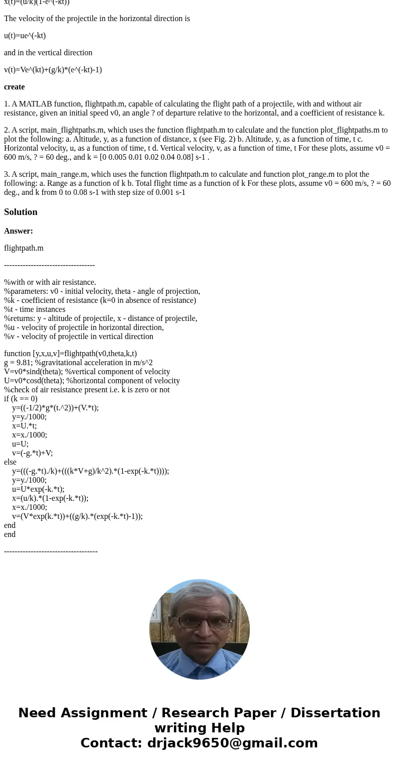 Matlab] calculate the flight path of a projectile with and without air resistance. For simplification, we will assume that the projectile is small and spherical