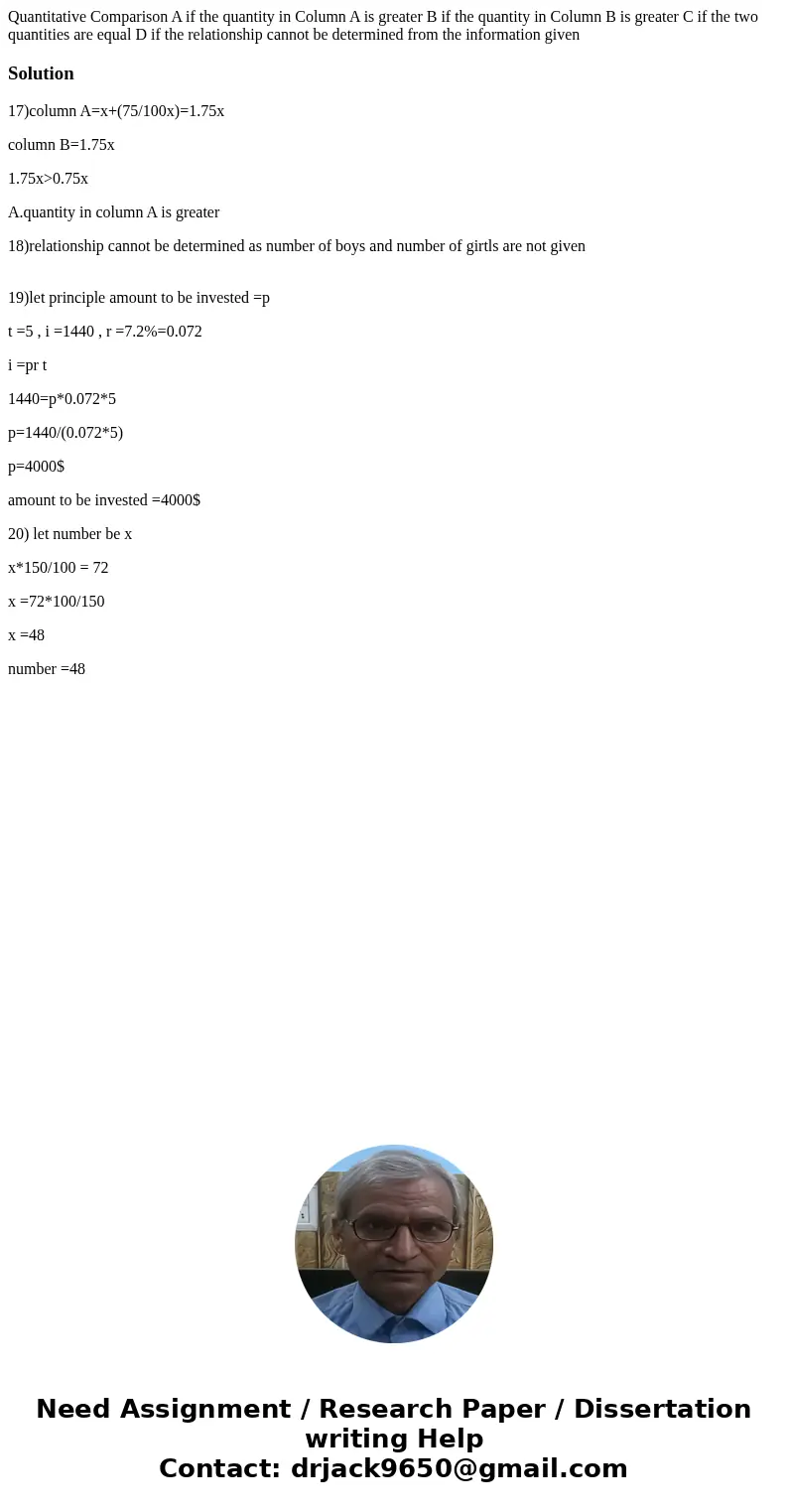  Quantitative Comparison A if the quantity in Column A is greater B if the quantity in Column B is greater C if the two quantities are equal D if the relationsh