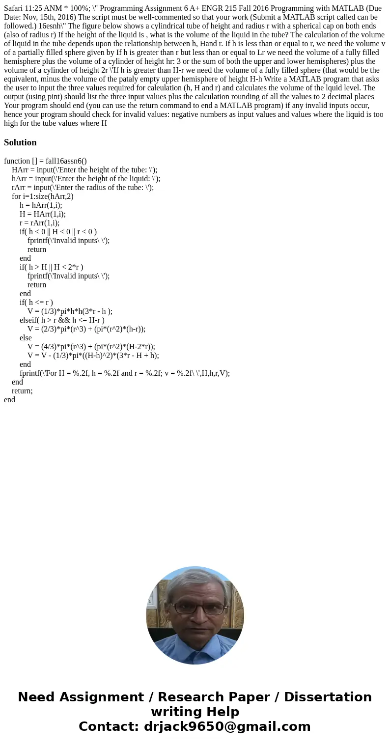  Safari 11:25 ANM * 100%; \