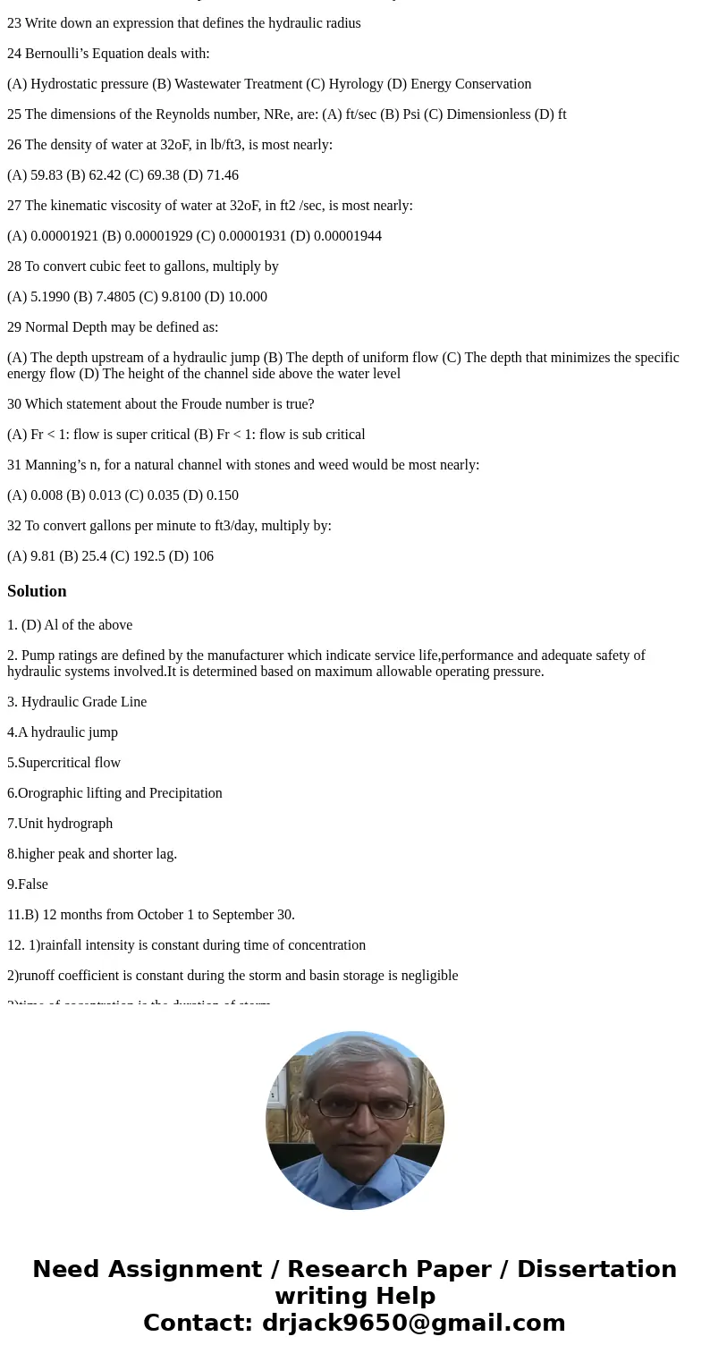 try to keep short and i prefer type answers, if possible. 1 The difference between the sum of all suction heads and the sum of all discharge heads at a pump is  try to keep short and i prefer type answers, if possible. 1 The difference between the sum of all suction heads and the sum of all discharge heads at a pump is