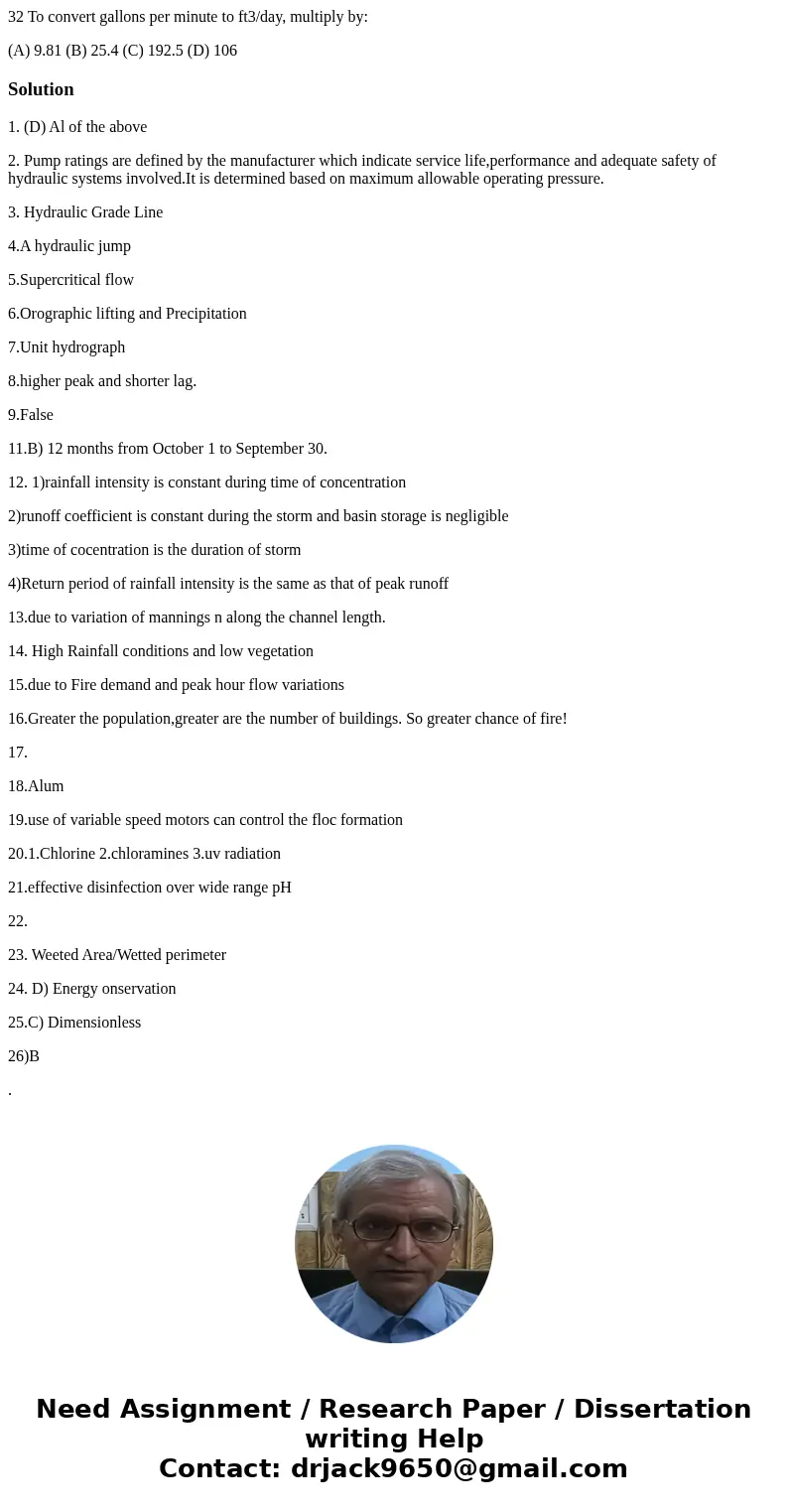 try to keep short and i prefer type answers, if possible. 1 The difference between the sum of all suction heads and the sum of all discharge heads at a pump is  try to keep short and i prefer type answers, if possible. 1 The difference between the sum of all suction heads and the sum of all discharge heads at a pump is