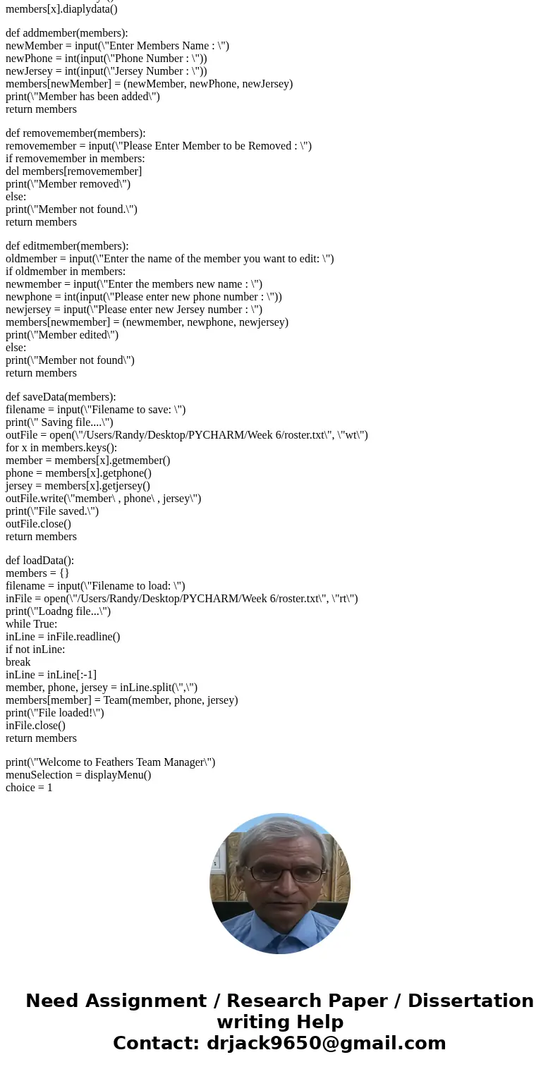  You are an architect who needs to decide how to position four new shops in a mall: a Japanese restaurant, a hairstylist, a clothing store, and a toy store. The