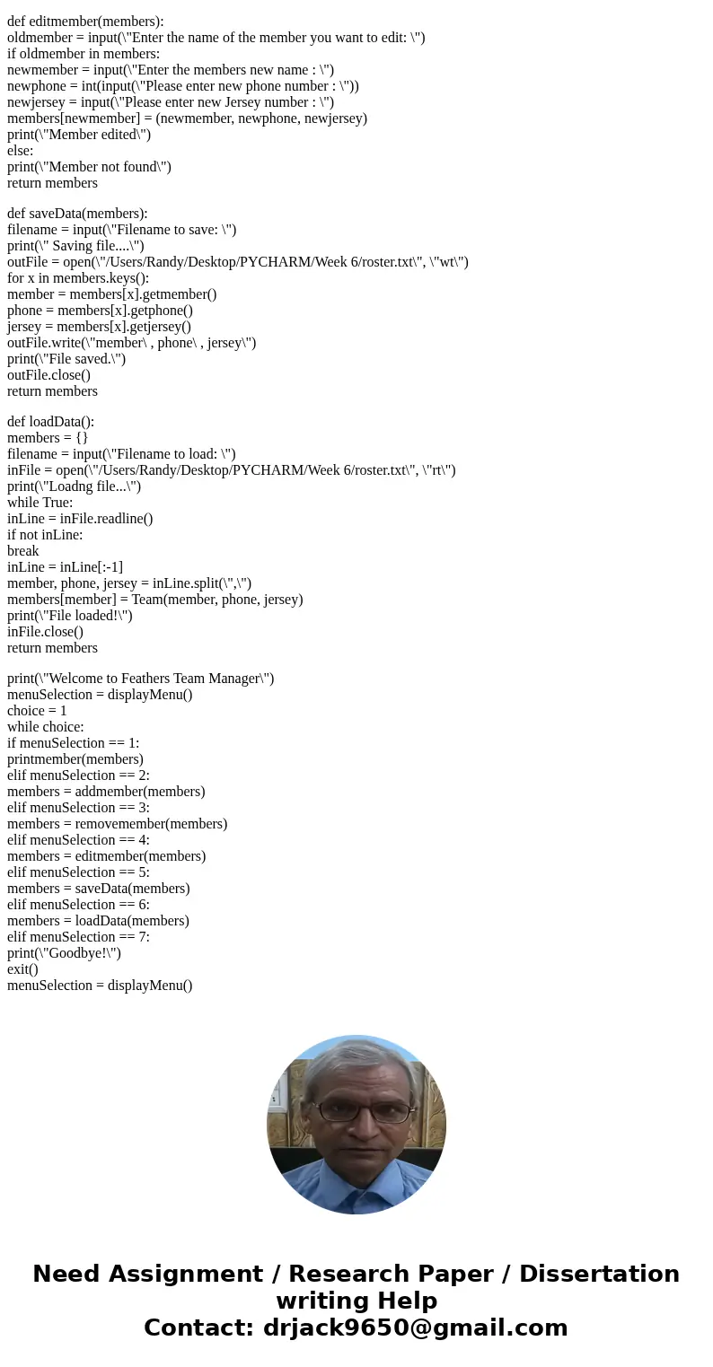  You are an architect who needs to decide how to position four new shops in a mall: a Japanese restaurant, a hairstylist, a clothing store, and a toy store. The