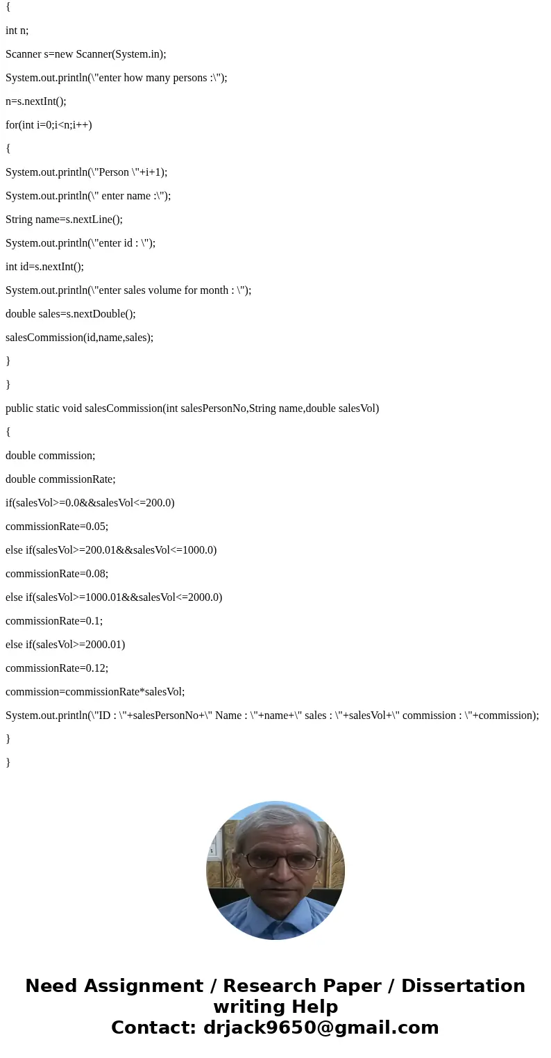 1. Design an algorithm that will input sales volume records (until -1) from the user and print the sales commission owing to each salesperson. Input includes sa 1. Design an algorithm that will input sales volume records (until -1) from the user and print the sales commission owing to each salesperson. Input includes sa