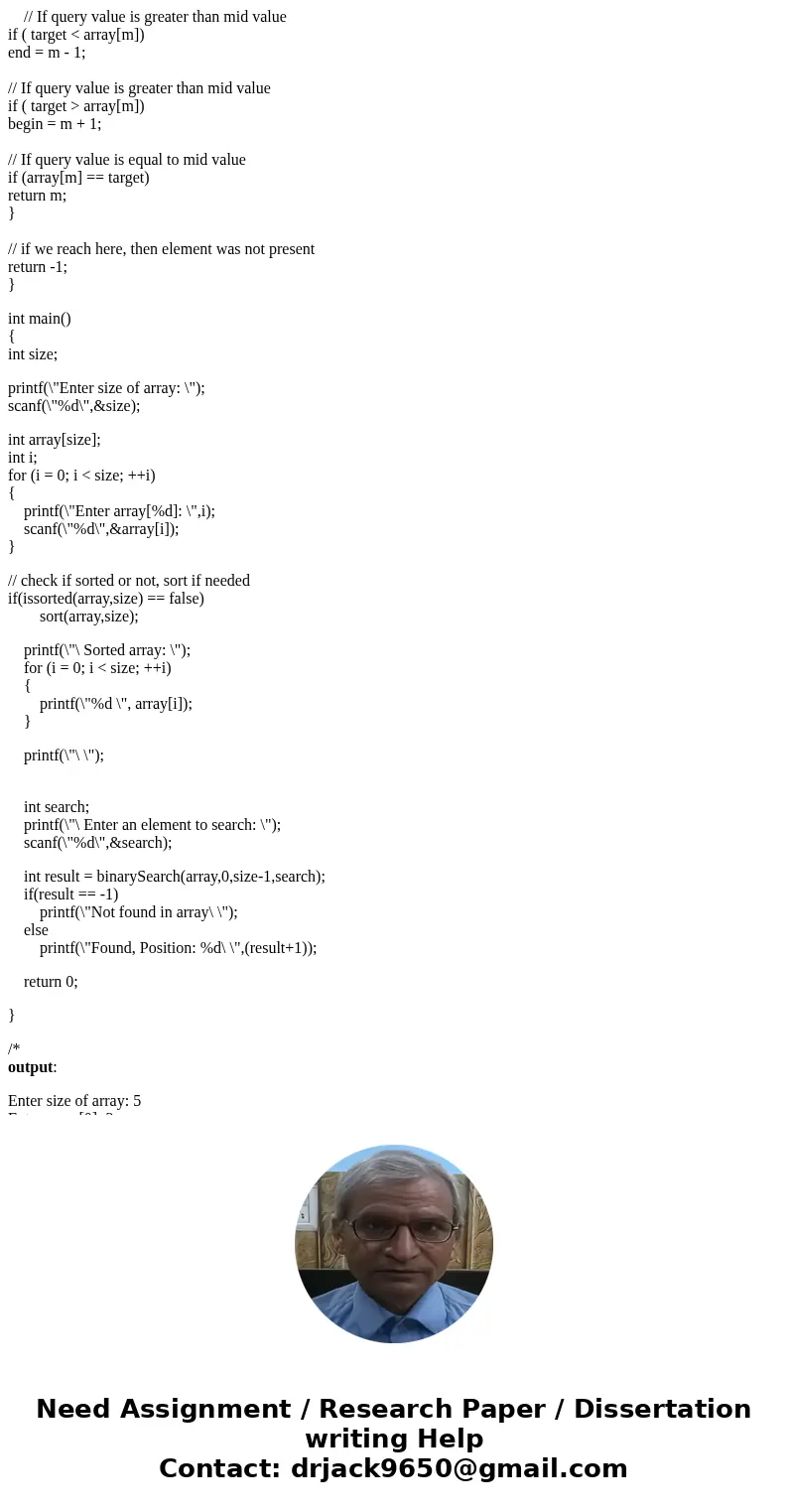 A binary search is much more efficient than a selection search. In the worst case, a selection sort will have to compare the query value to all other values in  A binary search is much more efficient than a selection search. In the worst case, a selection sort will have to compare the query value to all other values in