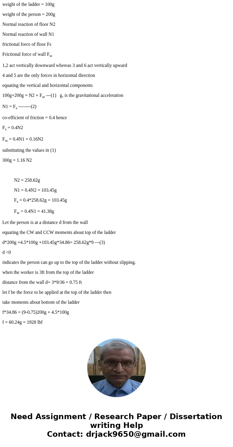 A straight ladder that has a length L 36 ft is placed against the building that is 75 feet tall. The water forms the desired angle with the wall, the base being