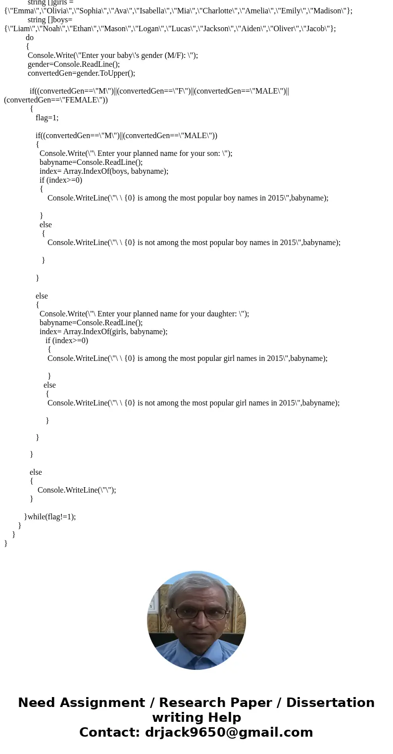 C# with loop, array and method:SolutionBelow the full code for the C# console program. The code is tested for the inputs as provided in the screen shots. ****** C# with loop, array and method:SolutionBelow the full code for the C# console program. The code is tested for the inputs as provided in the screen shots. ******