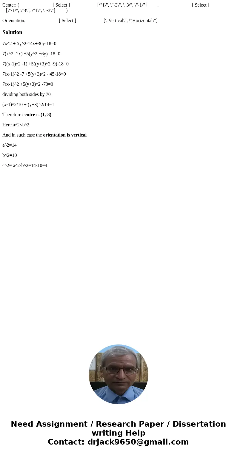 Center: ( [ Select ] [\