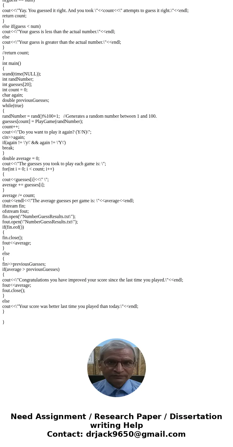 Files and Arrays Project I – Build a Guessing Game Program 1. Write a program to implement the Number Guessing Game. The main method should loop as long as the  Files and Arrays Project I – Build a Guessing Game Program 1. Write a program to implement the Number Guessing Game. The main method should loop as long as the