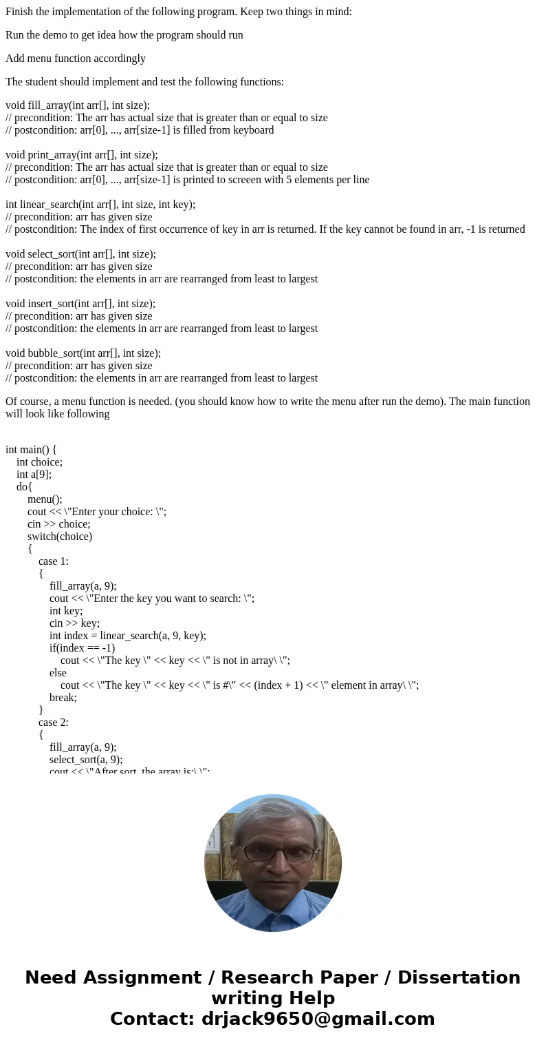 Finish the implementation of the following program. Keep two things in mind: Run the demo to get idea how the program should run Add menu function accordingly T Finish the implementation of the following program. Keep two things in mind: Run the demo to get idea how the program should run Add menu function accordingly T