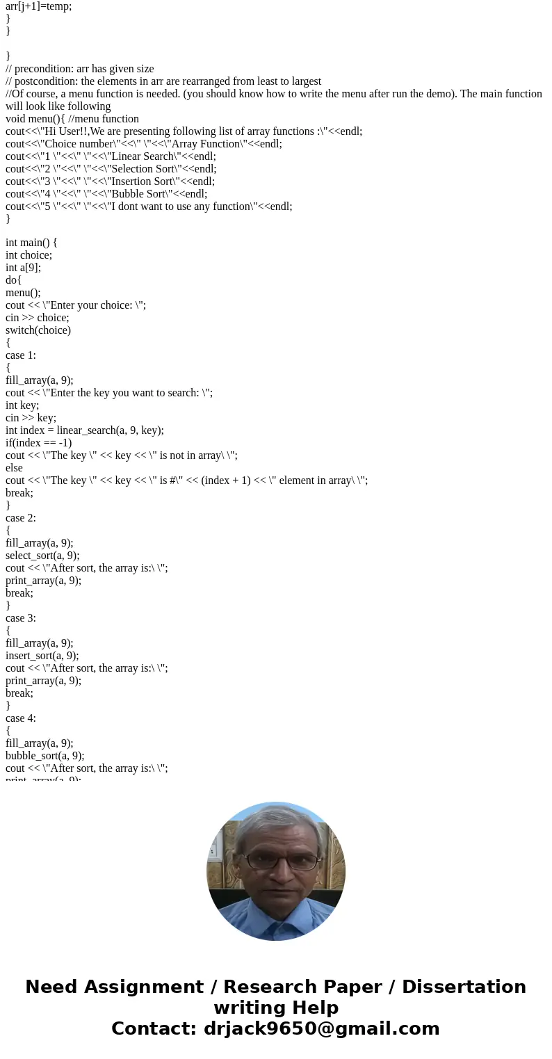 Finish the implementation of the following program. Keep two things in mind: Run the demo to get idea how the program should run Add menu function accordingly T Finish the implementation of the following program. Keep two things in mind: Run the demo to get idea how the program should run Add menu function accordingly T