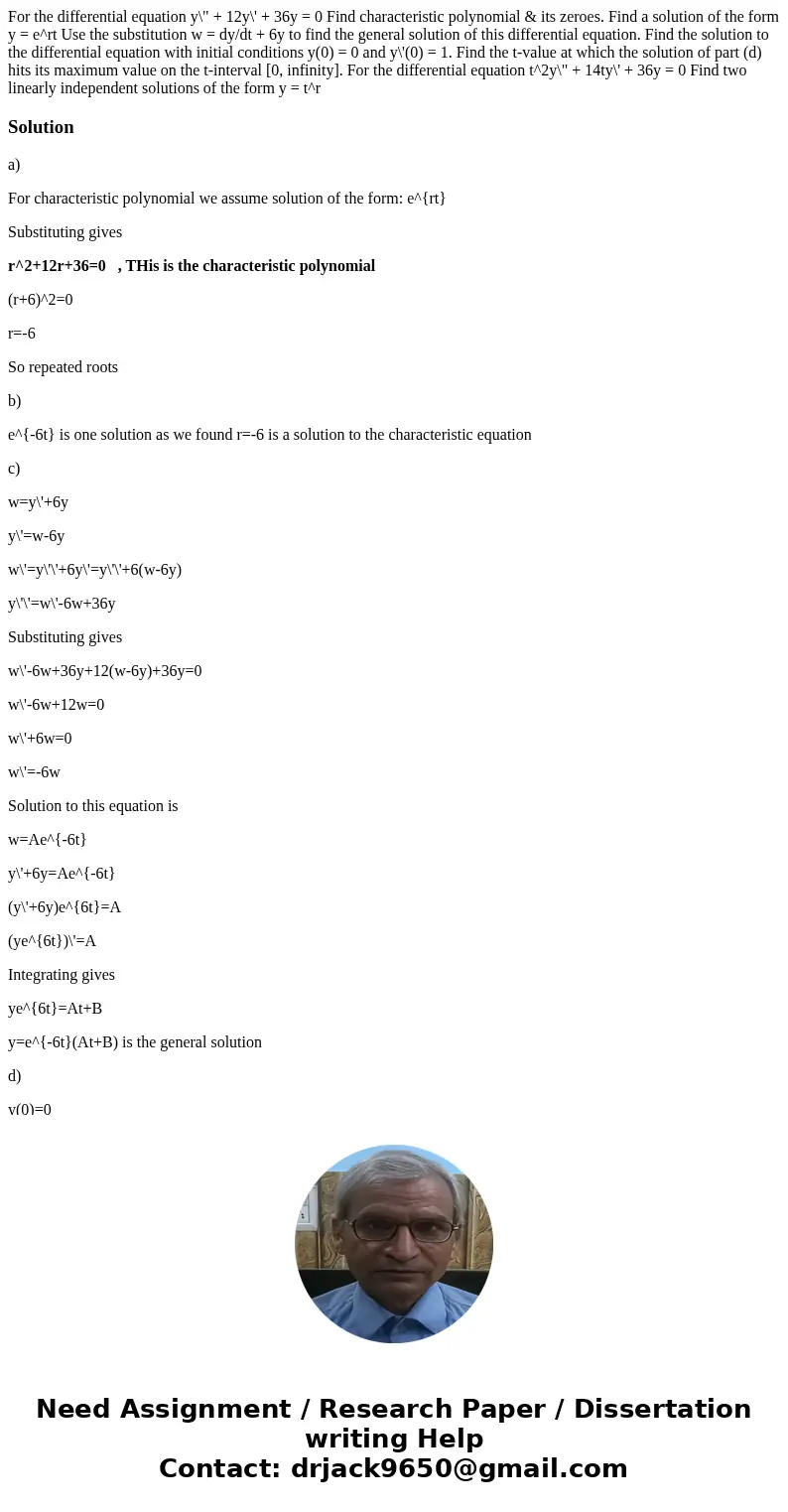  For the differential equation y\