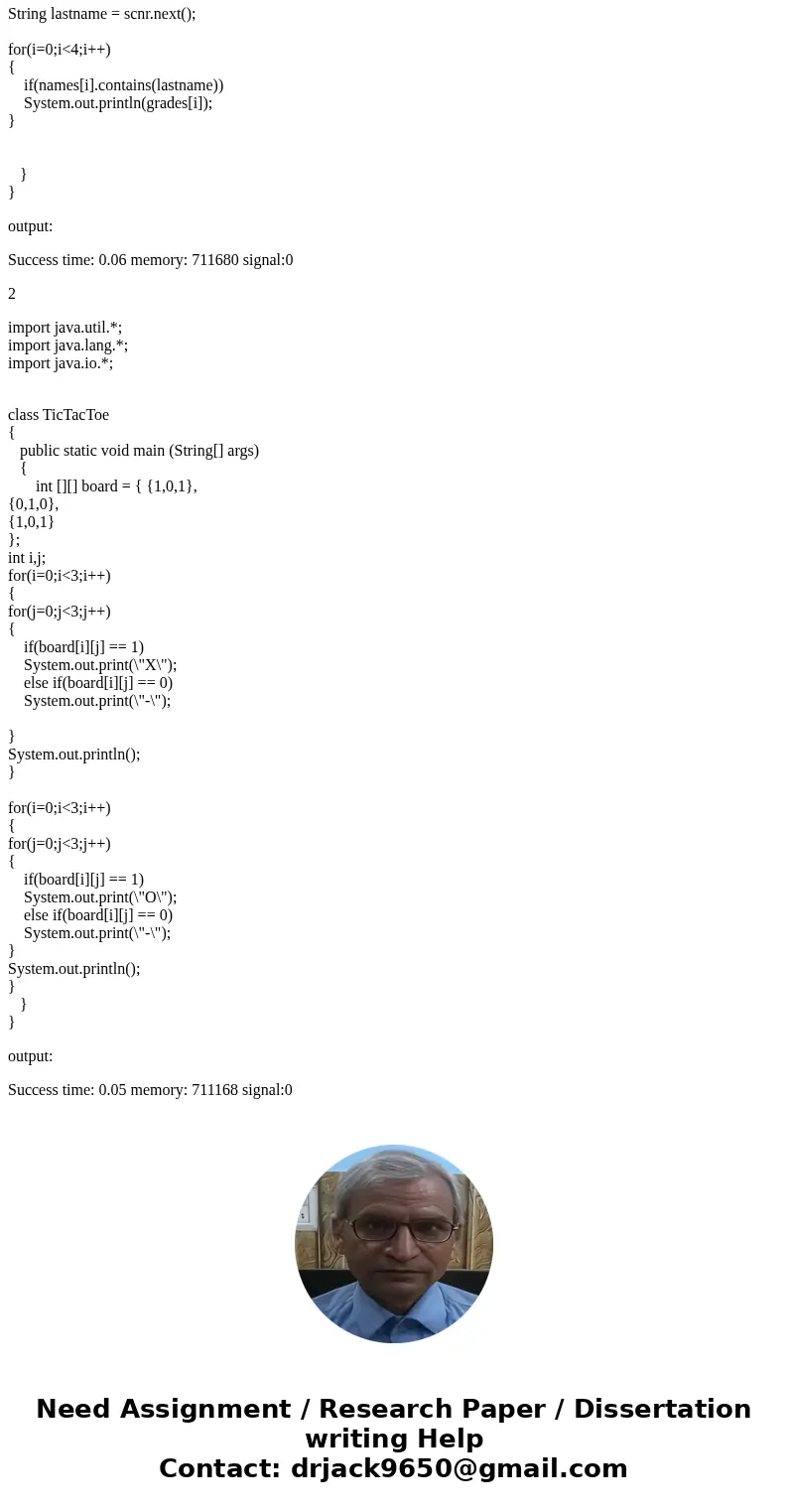 i am trying to study for my exam in the morning and have been struggling how to figure out these last few study questions. the code is in Java and is as follows i am trying to study for my exam in the morning and have been struggling how to figure out these last few study questions. the code is in Java and is as follows