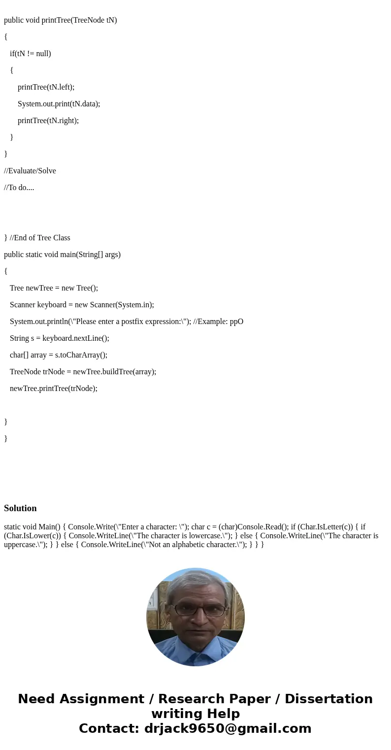 Im try to create a java program that checks to see if a given boolean expression is a tautology or not my code so far is as follows: public static class TreeNod Im try to create a java program that checks to see if a given boolean expression is a tautology or not my code so far is as follows: public static class TreeNod