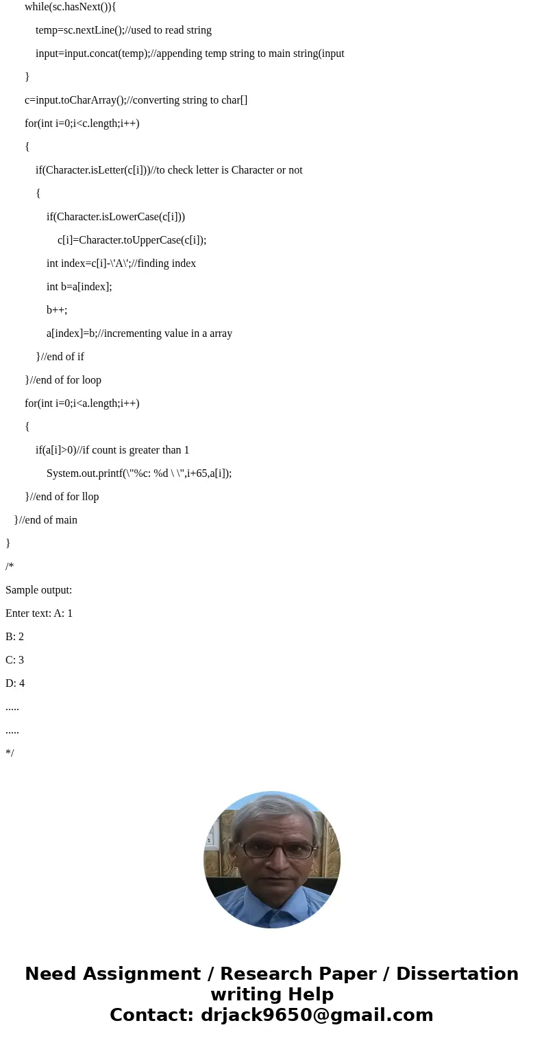 Java ECLIPSE simple question. I\'m trying to get my output to look like how it looks in the left but it looks like the one in the right with my code: 1 Enter te Java ECLIPSE simple question. I\'m trying to get my output to look like how it looks in the left but it looks like the one in the right with my code: 1 Enter te
