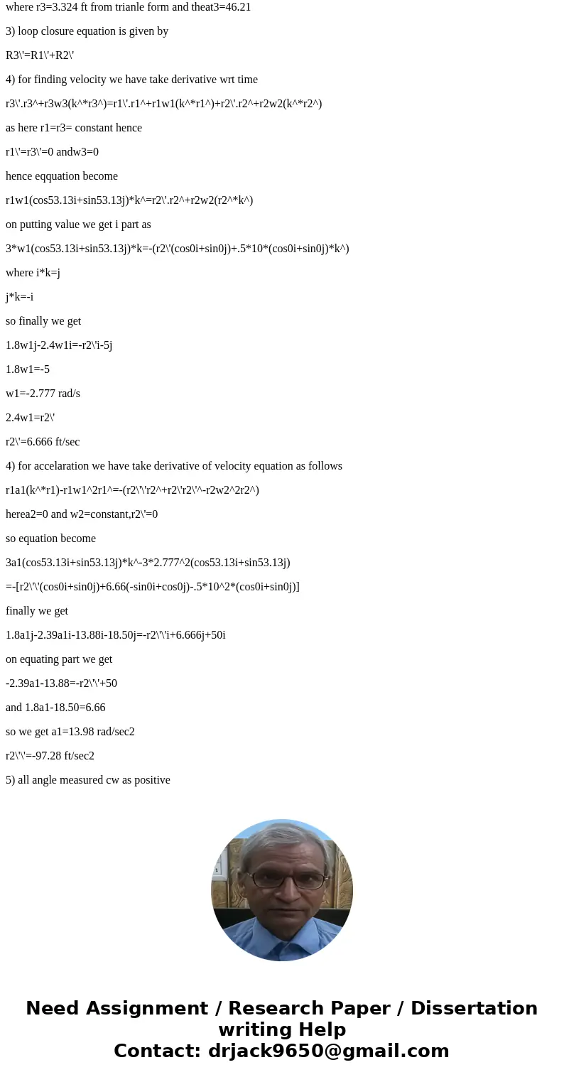 Moving reference frame kinematics Given: Arm AB is pinned to ground at point A. A block that is pinned to AB at B is constrained to slide within a slot on a dis