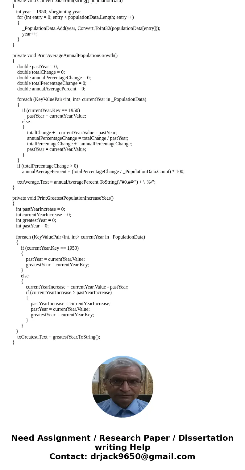 Needs to be solved with \ Needs to be solved with \