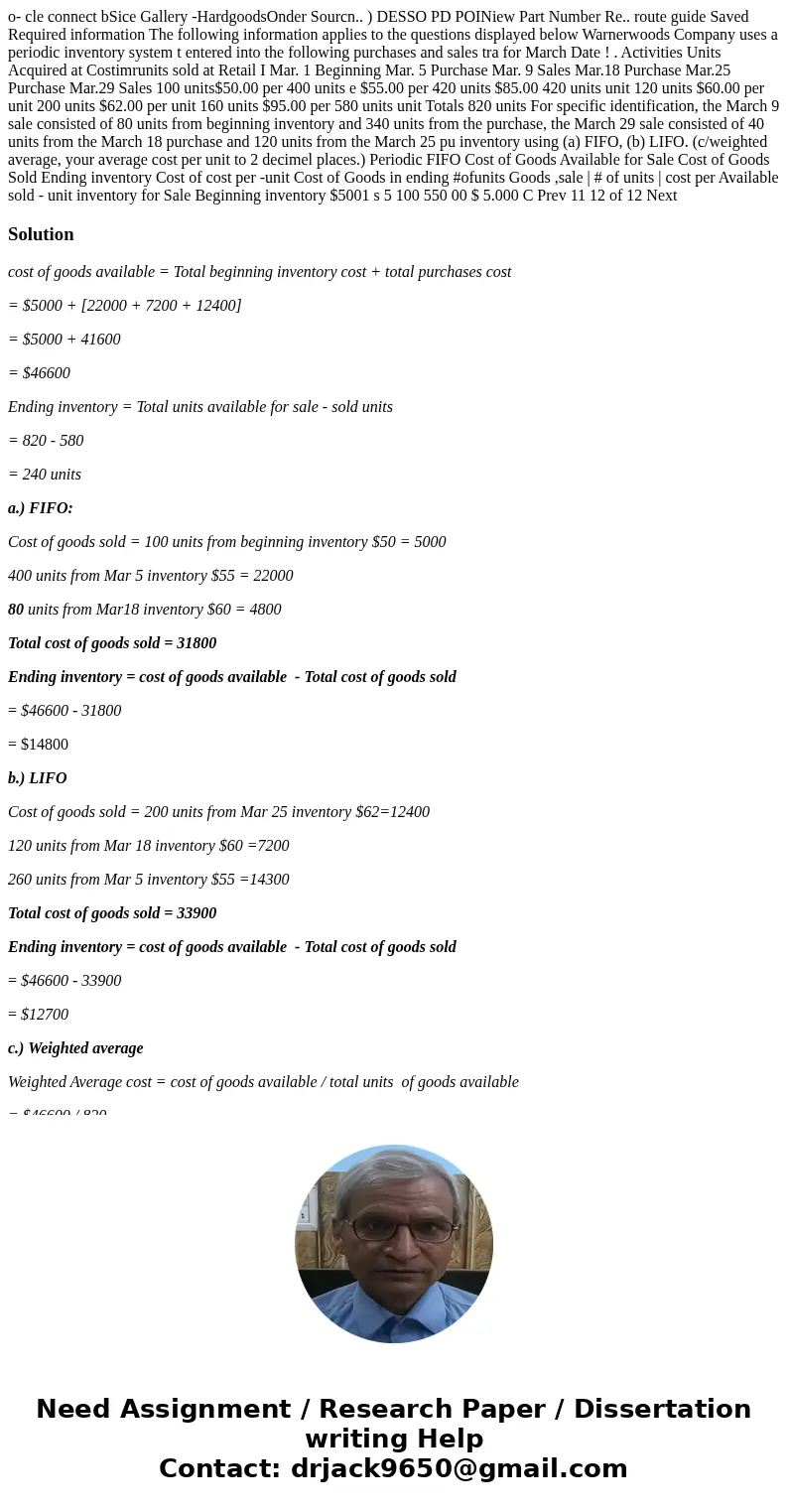 o- cle connect bSice Gallery -HardgoodsOnder Sourcn.. ) DESSO PD POINiew Part Number Re.. route guide Saved Required information The following information appl  o- cle connect bSice Gallery -HardgoodsOnder Sourcn.. ) DESSO PD POINiew Part Number Re.. route guide Saved Required information The following information appl