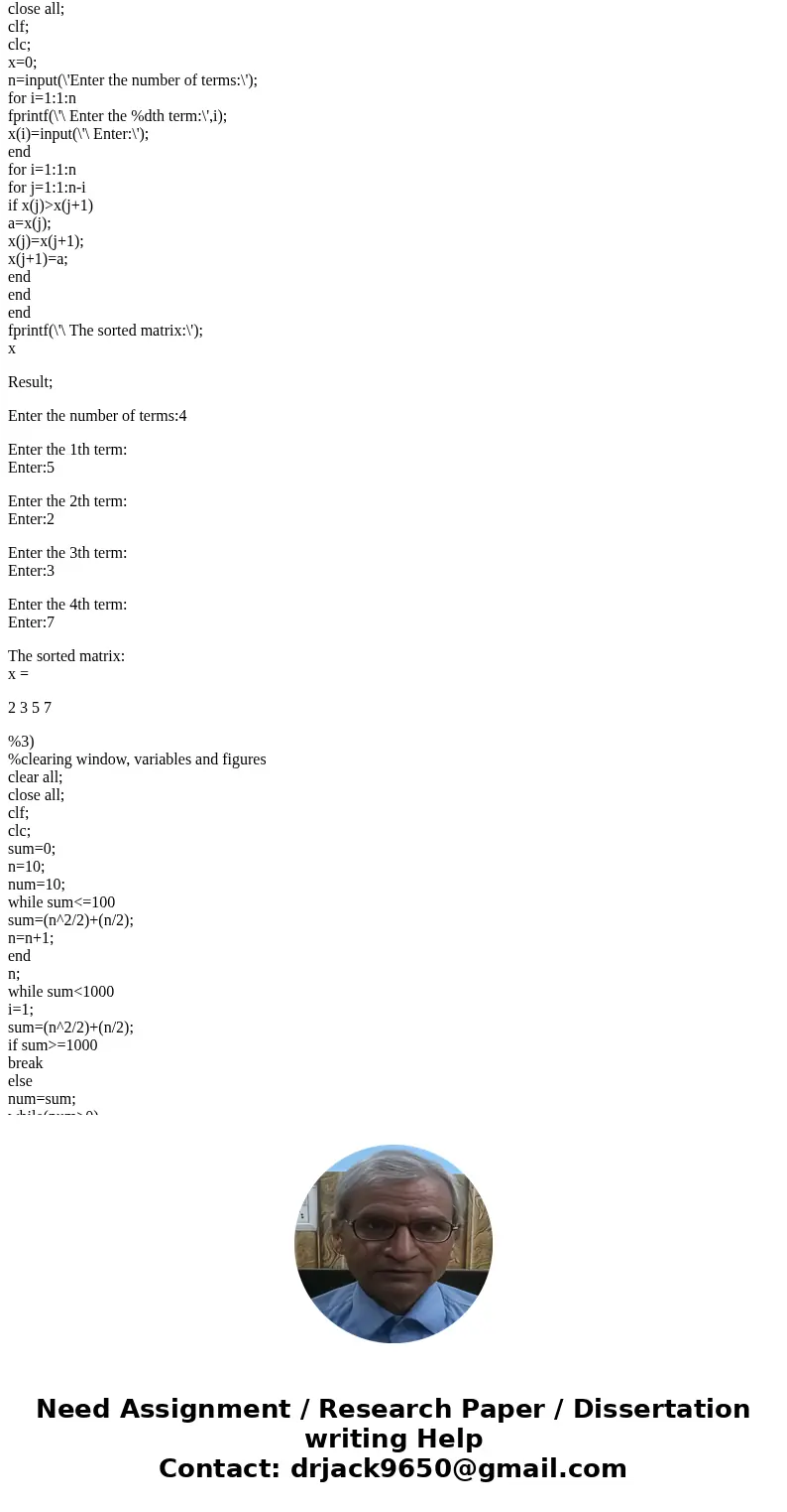  pi Estimation The value of pi can be estimated from the expression: 2/pi = Squareroot2/2. Squareroot2 + Squareroot2/2. Squareroot2 + Squareroot + Squareroot2/2
